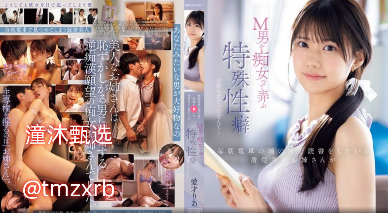 日韩电影中文字幕不卡,メイリン モデルコレクション メ,观看免费无删减完整版
